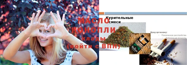 jwh Пересвет