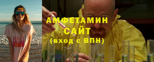 мескалин Аркадак