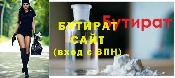 мескалин Аркадак
