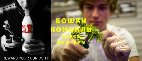 мефедрон VHQ Арсеньев