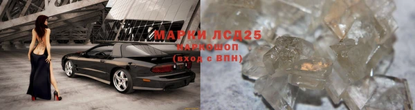 мескалин Аркадак