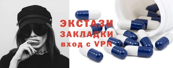 мескалин Аркадак