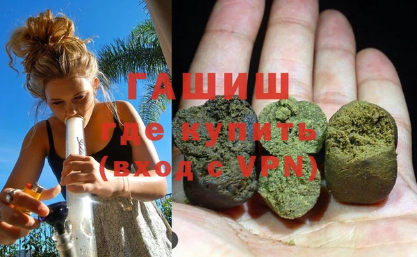 мескалин Аркадак