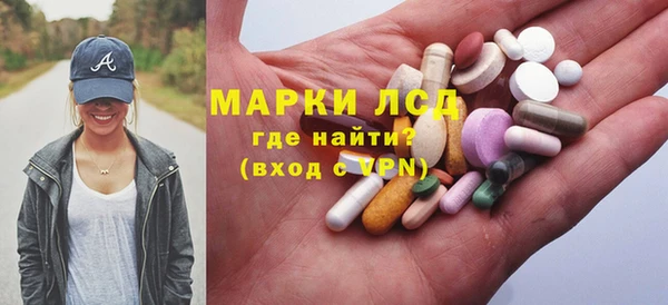 мескалин Аркадак