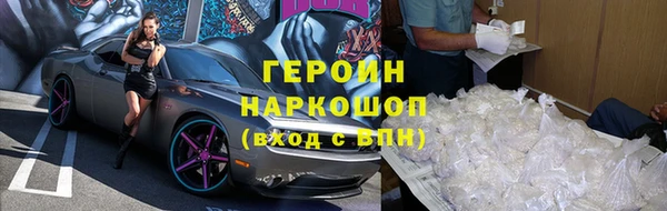 мескалин Аркадак