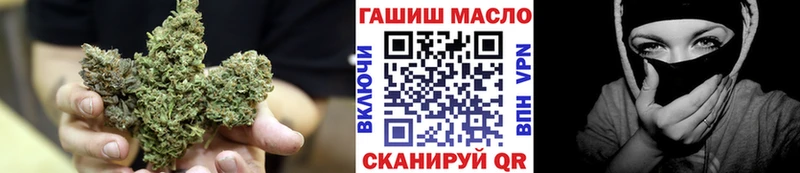 Дистиллят ТГК жижа  Советский 